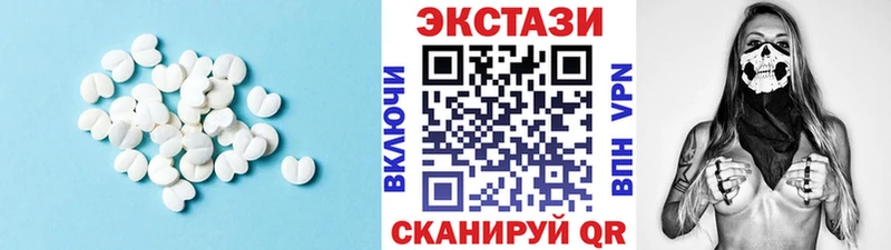 Ecstasy Punisher Сычёвка