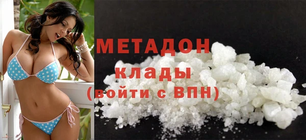 прущая мука Медногорск
