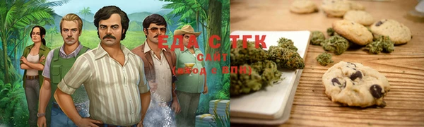 MESCALINE Долгопрудный