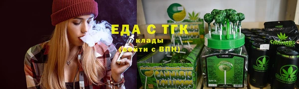 прущий лед Медвежьегорск