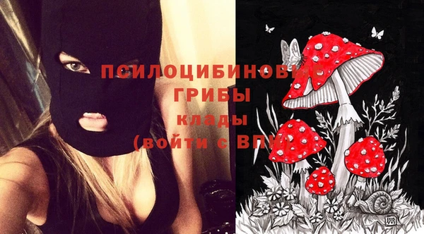 кокаин VHQ Магас