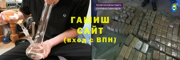 метадон Майский