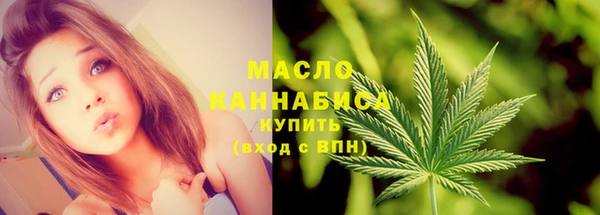 ALPHA PVP Магадан