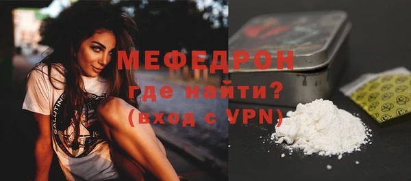 ALPHA PVP Магадан