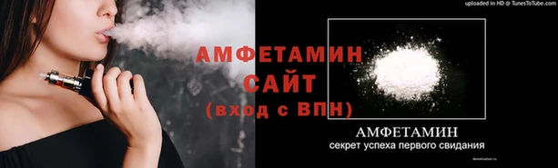 прущая мука Медногорск