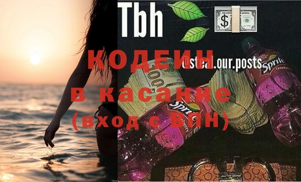 метадон Майский