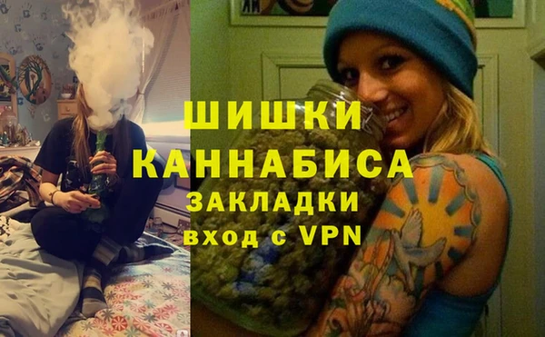 амф Радужный
