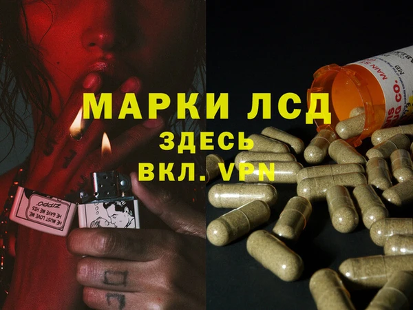метадон Майский