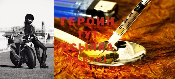 кокаин VHQ Магас