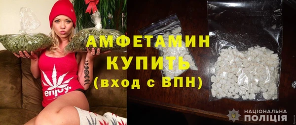 ГАЛЛЮЦИНОГЕННЫЕ ГРИБЫ Мегион
