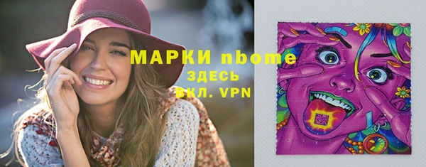 метадон Майский