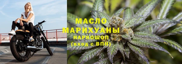 гидропоника Пыть-Ях