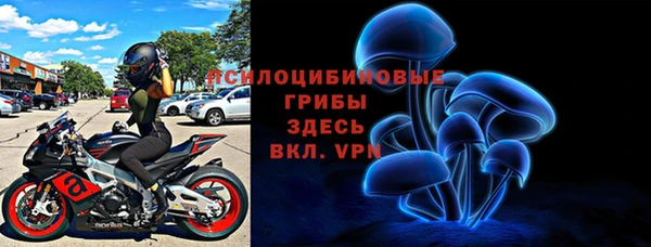 кокаин VHQ Магас