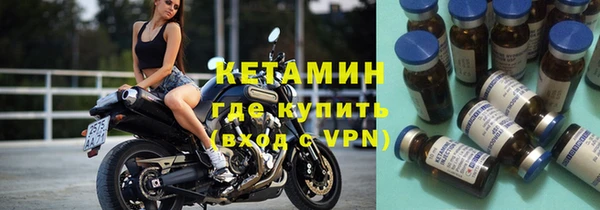 ГАЛЛЮЦИНОГЕННЫЕ ГРИБЫ Мегион