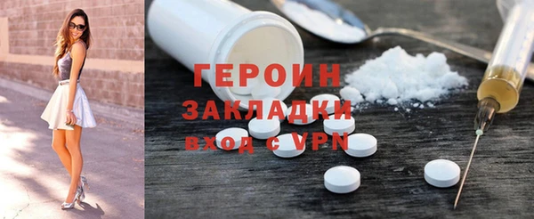 прущий лед Медвежьегорск