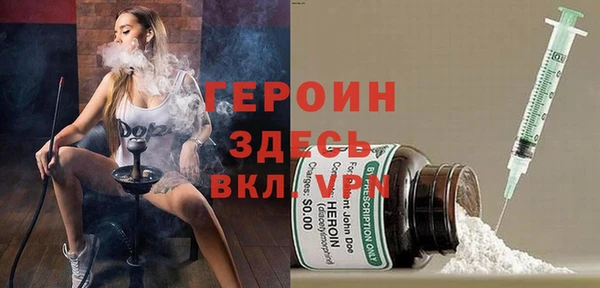 метадон Майский