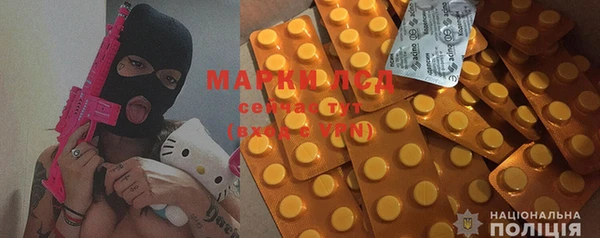 кокаин VHQ Магас