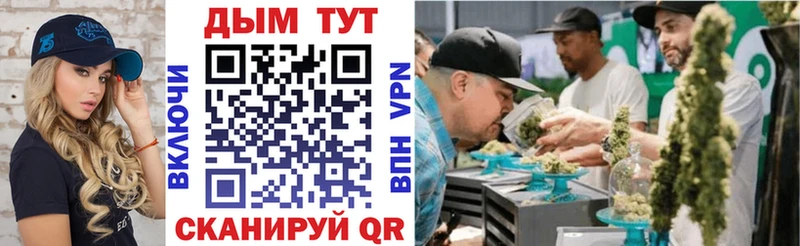 Каннабис OG Kush  даркнет сайт  это телеграм  Сычёвка 